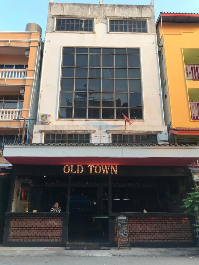 Old Town Hotel Praia de Jomtien Exterior foto